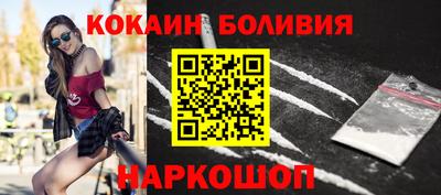 дурь Шелехов
