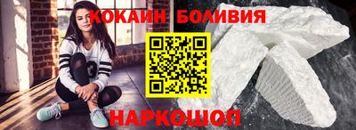 дурь Шелехов