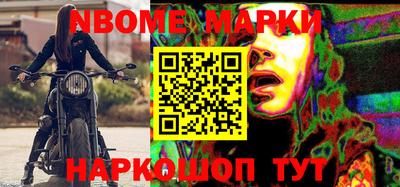 дурь Шелехов