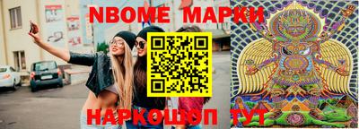 дурь Шелехов