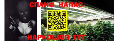 кокаин перу Шебекино