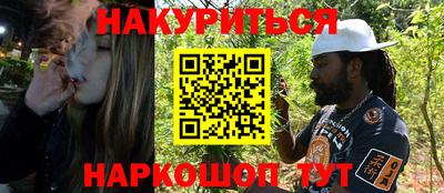 дурь Шелехов
