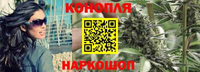 кокаин перу Шебекино