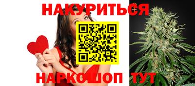 круглые Шахты