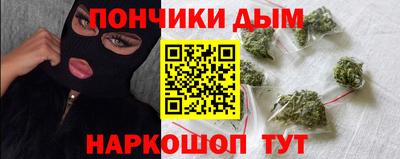 дурь Шелехов