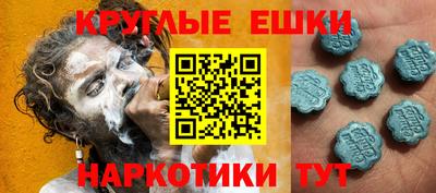 кокаин перу Шебекино