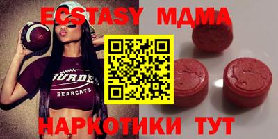дурь Шелехов