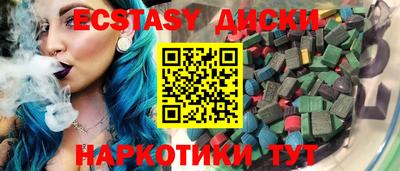 дурь Шелехов