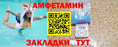 круглые Шахты