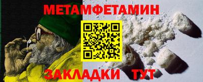 кокаин перу Шебекино
