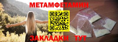 кокаин перу Шебекино