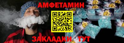 дурь Шелехов
