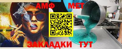 круглые Шахты