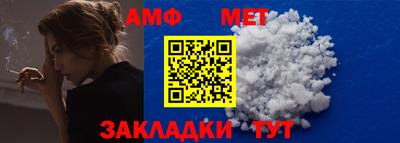 дурь Шелехов