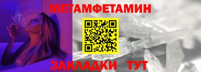 круглые Шахты