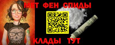 дурь Шелехов