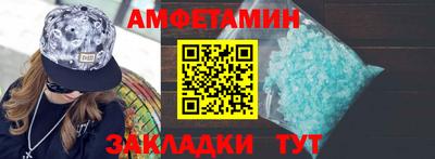 кокаин перу Шебекино