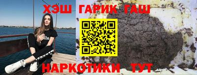 круглые Шахты