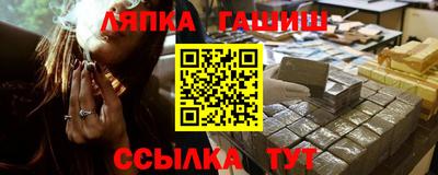 круглые Шахты