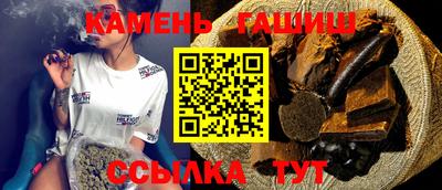 круглые Шахты