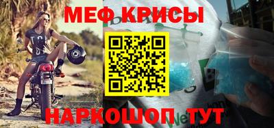 кокаин перу Шебекино